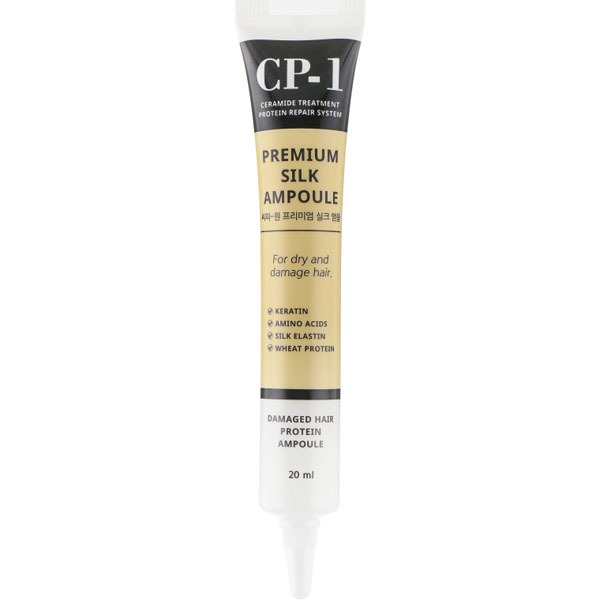 cp-1-premium-silk-ampoule-20ml