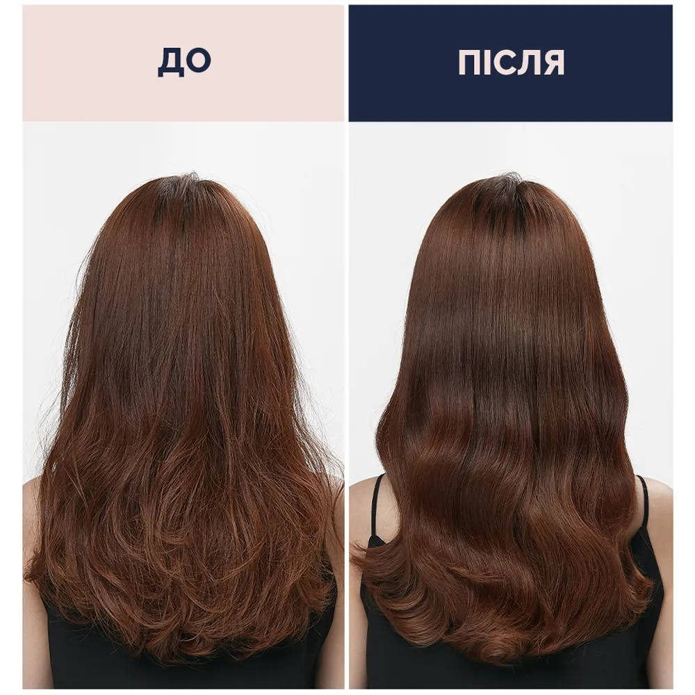 dr.forhair-unove-heating-guard-no-wash-treatment-5-72065291521462