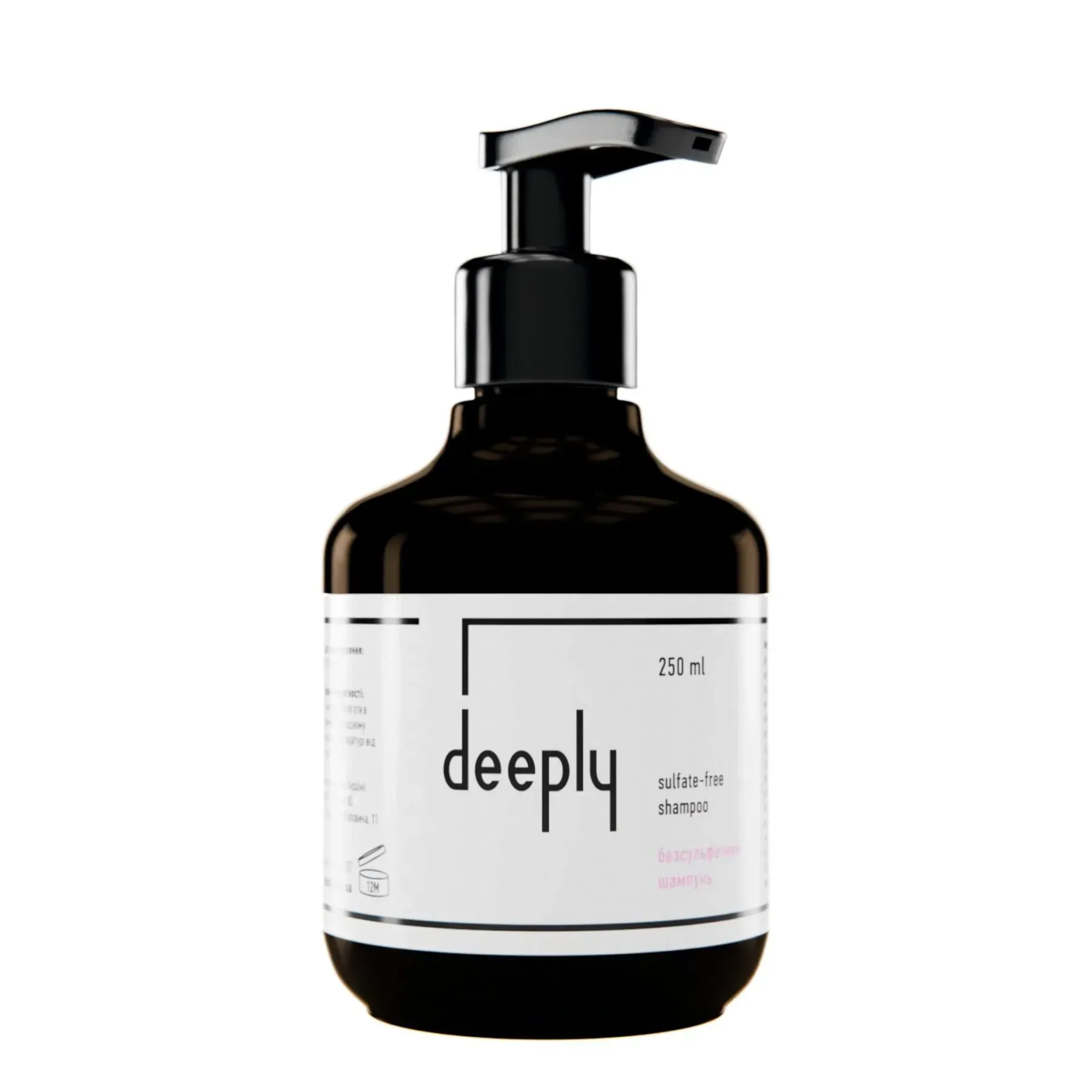 deeply-sulfate-free-shampoo-bezsulfatnyi-shampun-250-ml541-74660803534582