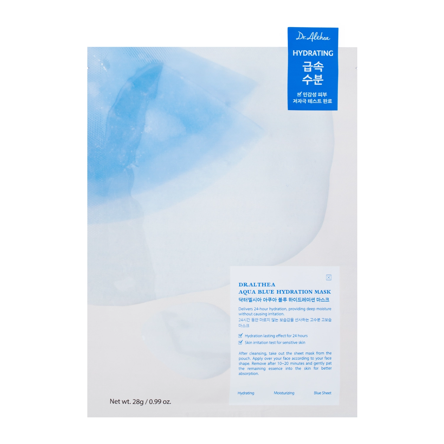 ukr_pl_Dr-Althea-Aqua-Blue-Hydration-Mask-ZVOLOZHUVAL-NA-TKANINNA-MASKA-28g-26780_1